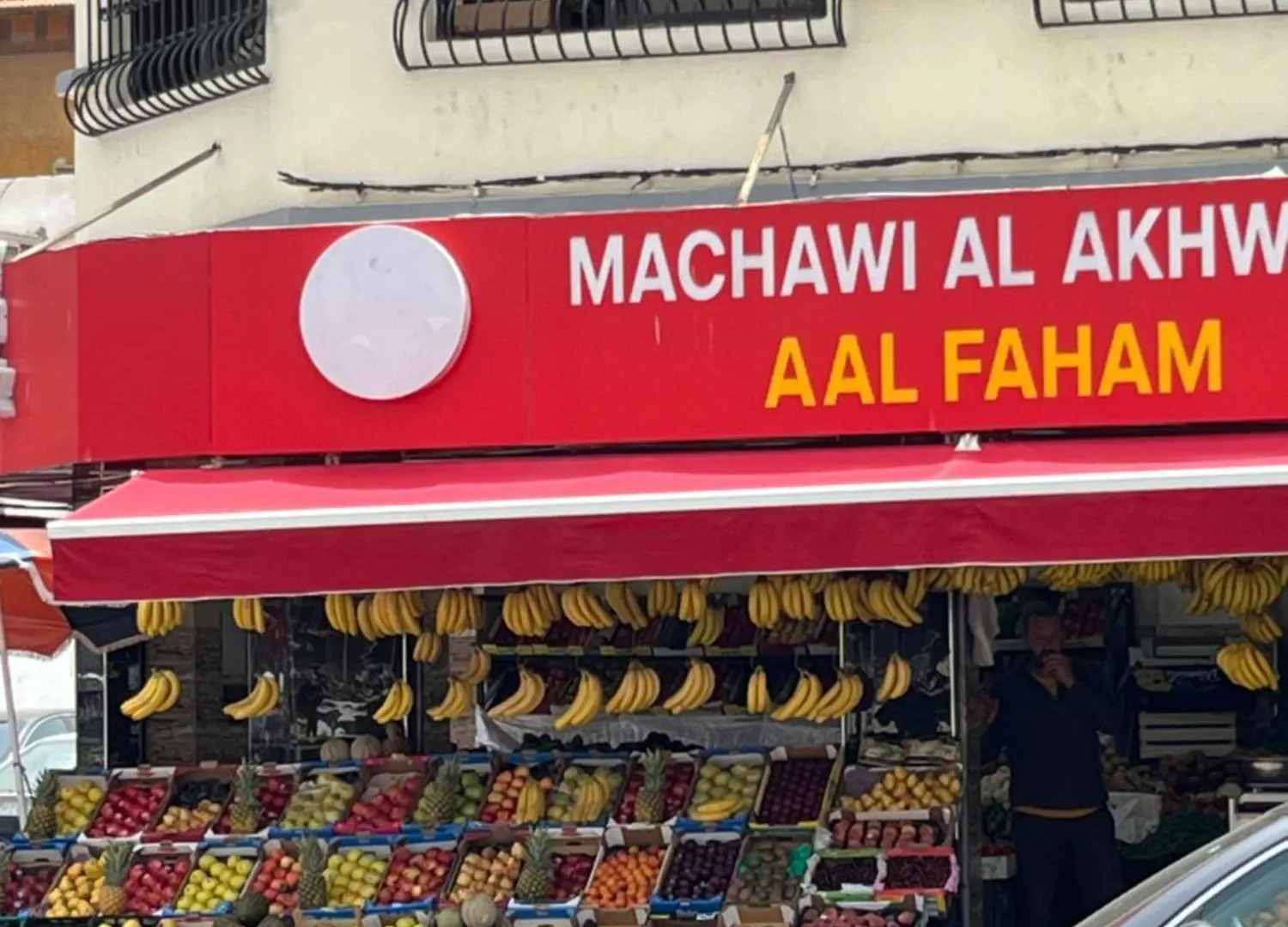 Lägenhet M'A Raffine Appartement 2 Casablanca